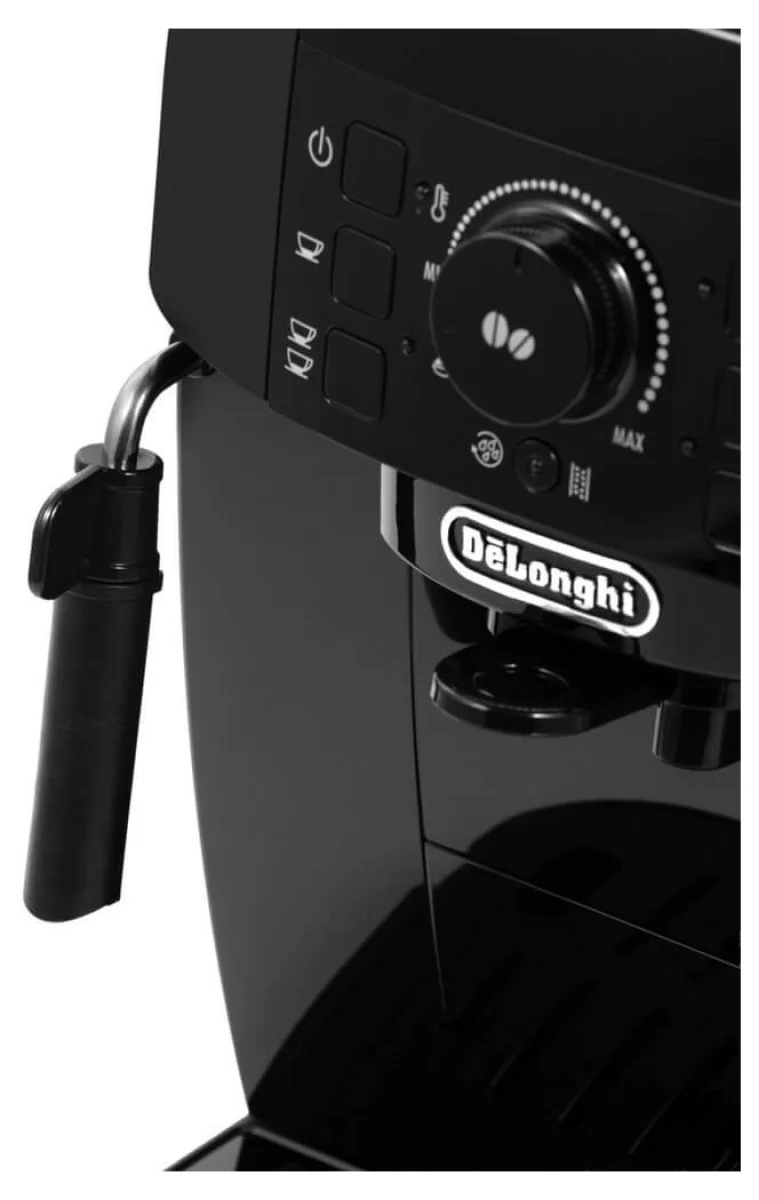Кофемашина DeLonghi ECAM 12 121 B 2