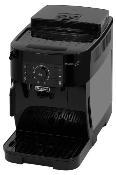 Кофемашина DeLonghi ECAM 12 121 B 4