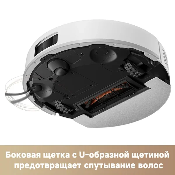 Робот-пылесос моющий Trouver E20s Pro Plus 4