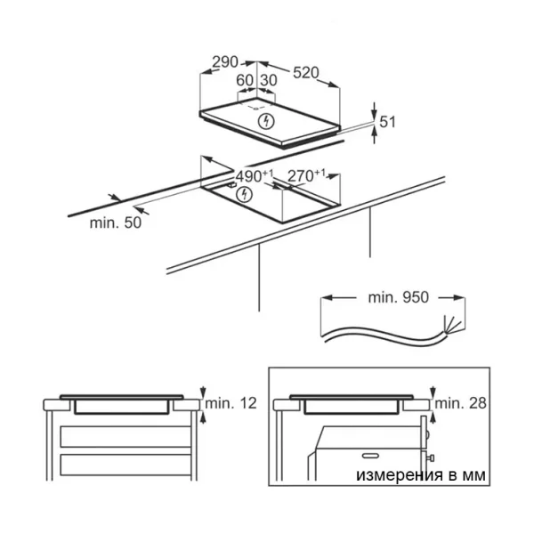 Electrolux LIT30231C 3