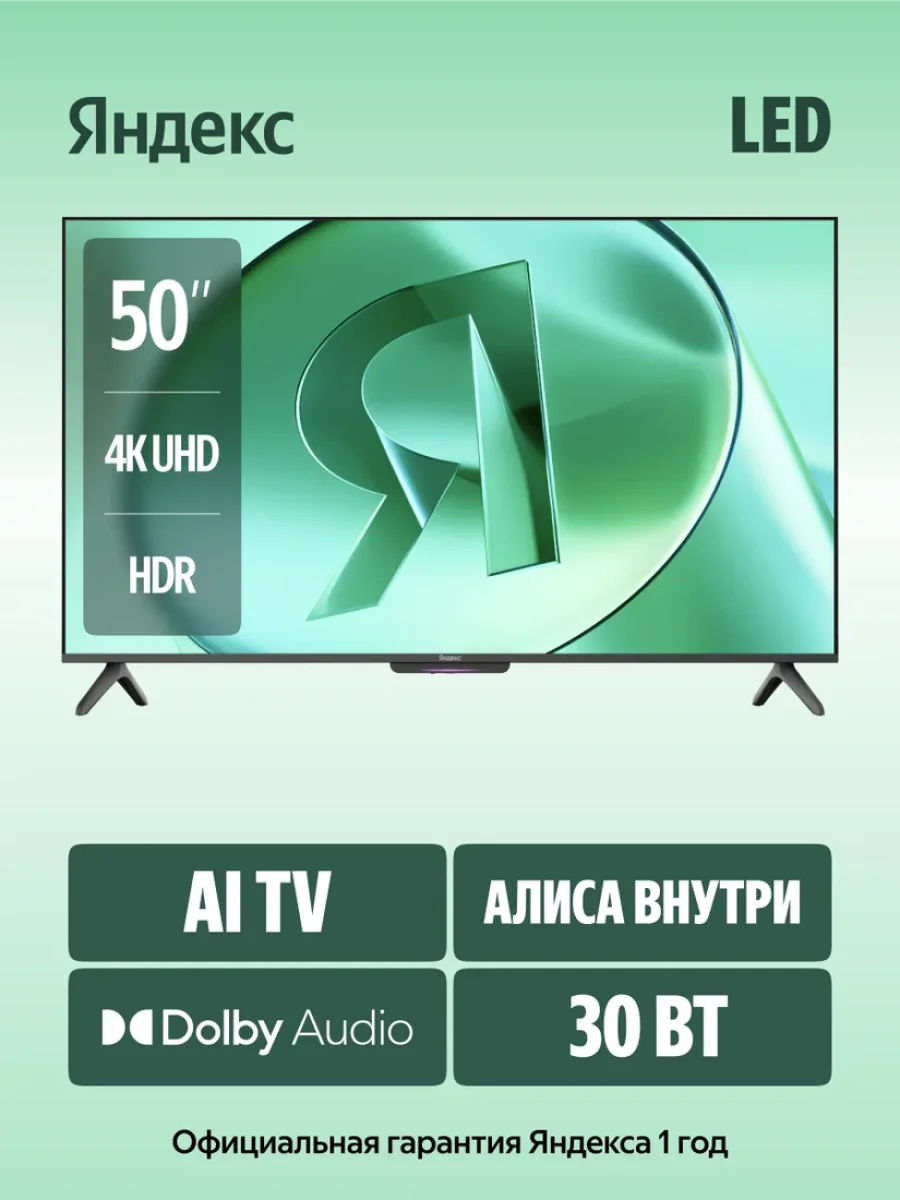c1a8ba15c6f8f34b34bda3c8424b6230