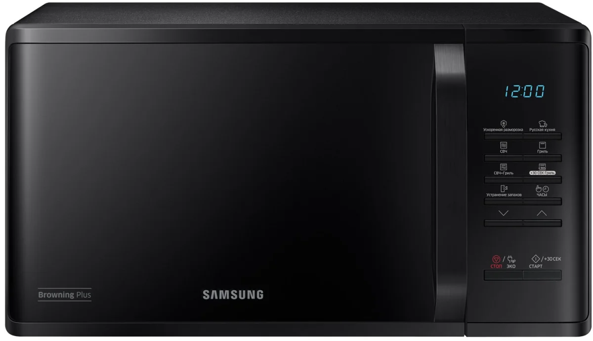 Samsung