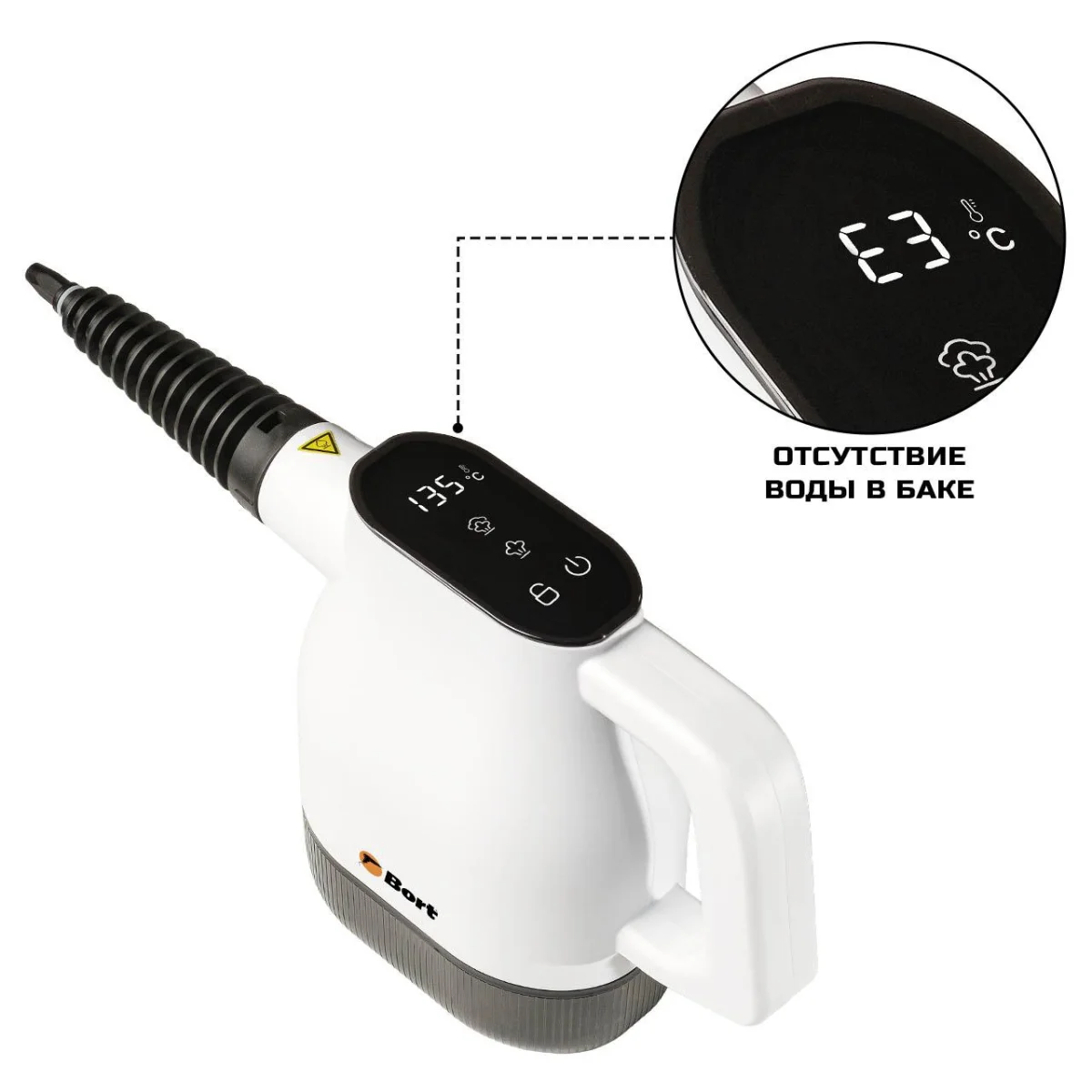 Bort BDR-1800 2
