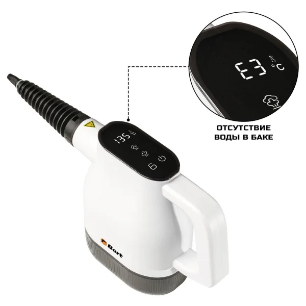 Bort BDR-1800 2