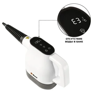 Bort BDR-1800 2