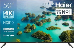 Haier 50 LED H1