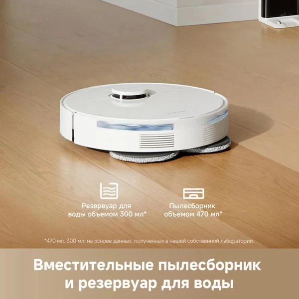 Dreame Robot Vacuum L40 6