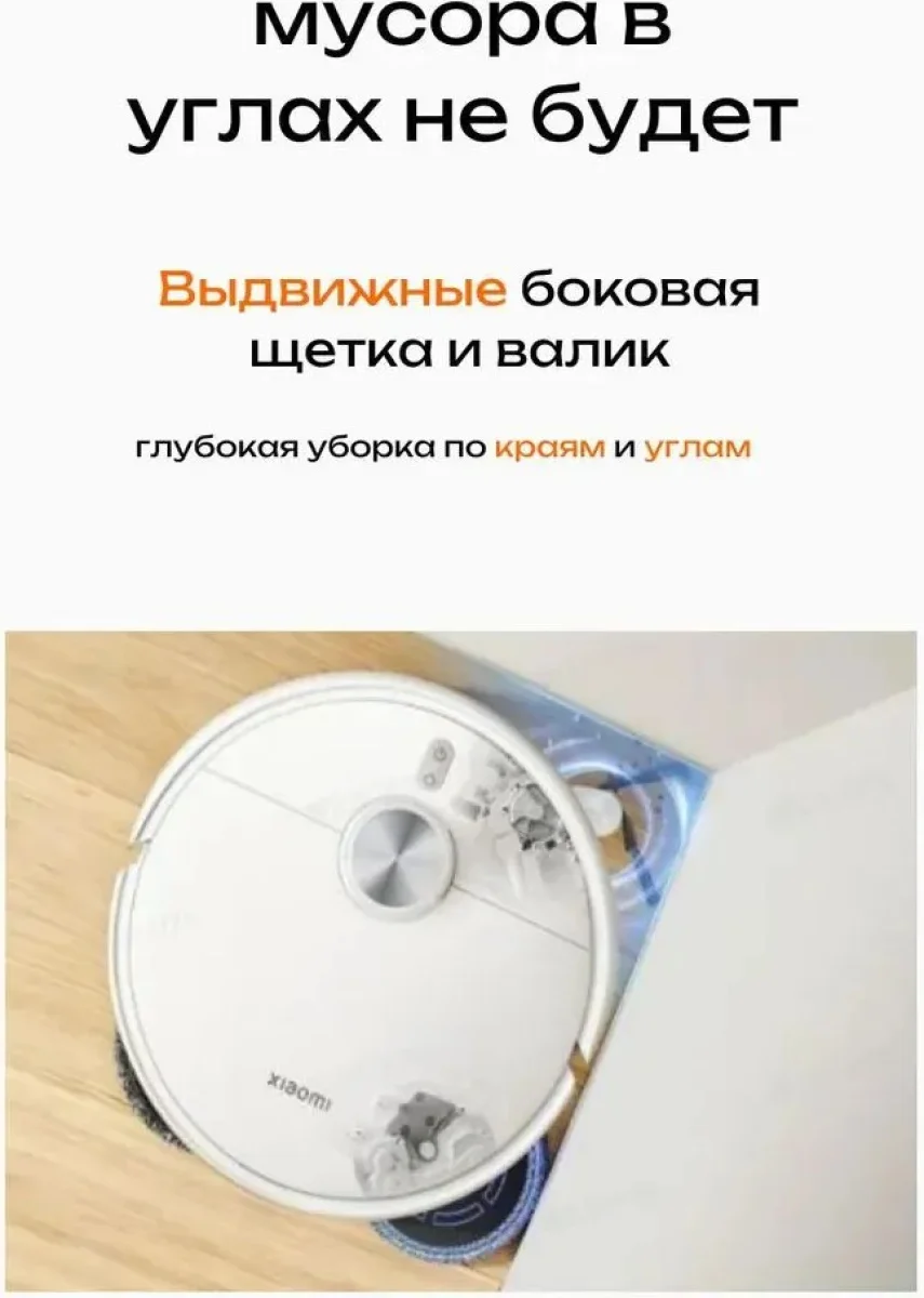 9998161_8f6b07e6da9c0c76f0f117f74233ac4b