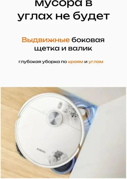 9998161_8f6b07e6da9c0c76f0f117f74233ac4b