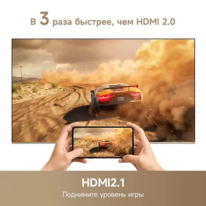Dreame Vista 4K TV 55K100