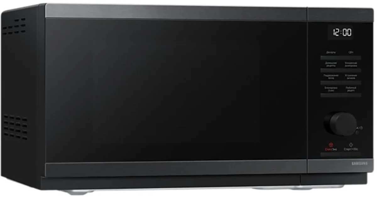SAMSUNG MS23DG4504AGBW 2