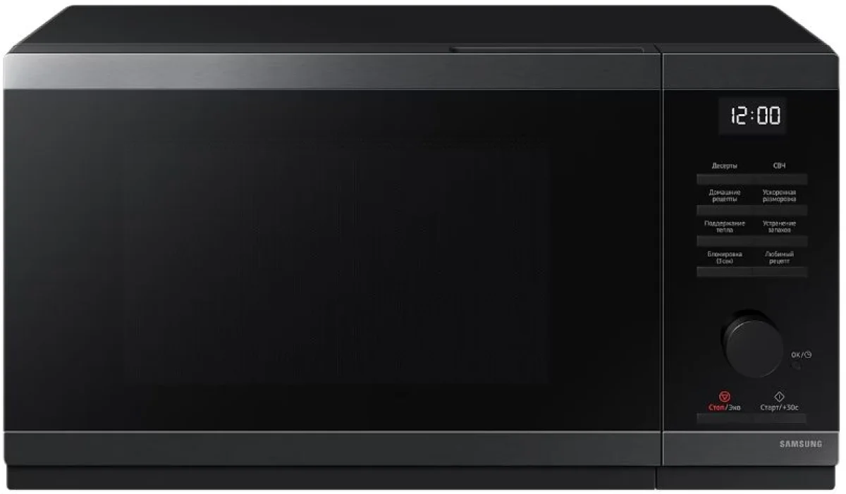 SAMSUNG MS23DG4504AGBW