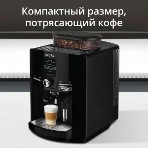 KRUPS EA82F010