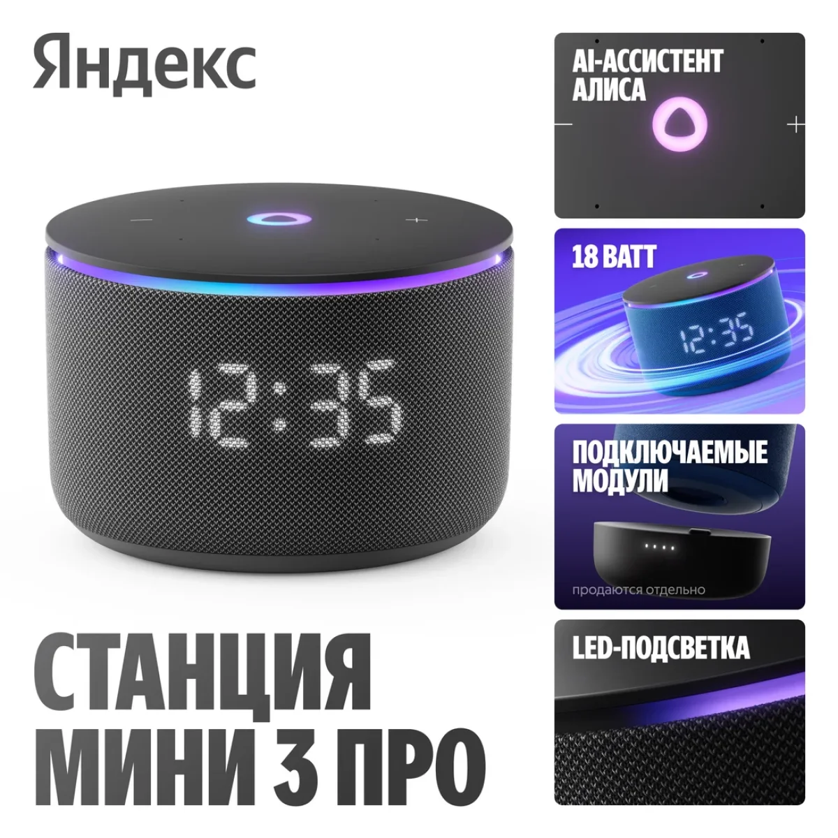 36014b26f83d436f9a25532127797582