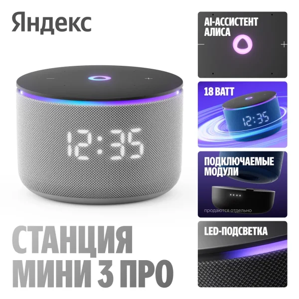 6772194ade46afb988d4d50c05f430ba