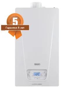 Baxi LUNA Classic 28
