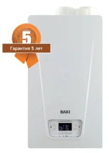Baxi LUNA Compact 1.28