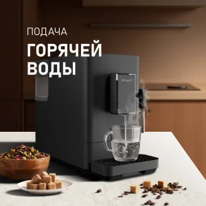 Weissgauff WCM-230 ColorTouch Cappuccino Nero