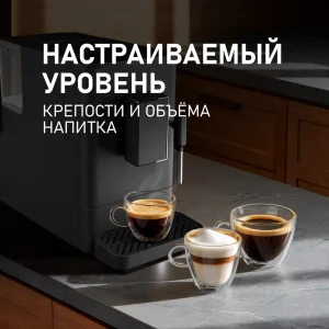Weissgauff WCM-230 ColorTouch Cappuccino Nero