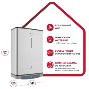 Ariston VELIS LUX INOX PW ABSE WIFI 50