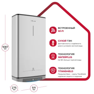 Ariston VELIS LUX ABSE DRY WIFI 80