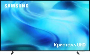 Samsung Crystal UHD 4K UE75U8000HUXPY